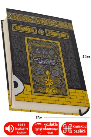 Quran Kaaba Patterned Medium Size Easy to Read Audio Computer Line - Bayramdan