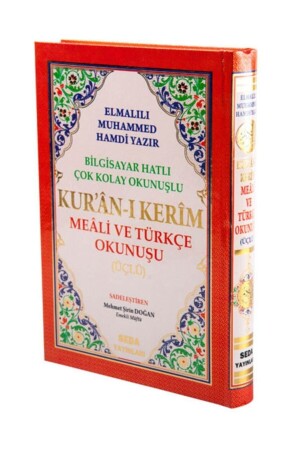 Quran with Turkish Reading and Its Meaning - Medium Size - - Seda Yayınları
