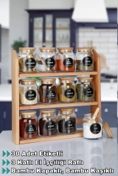 Raflı Lüks Baharatlik Seti 300 Ml 12’li Kaşıklı Ve Etiketli NEWBAMBOO - Karçiçeği Home