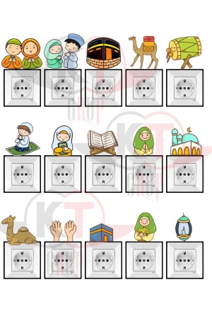 Ramadan Figures 15-Piece Socket Sticker Set - Kt Grup