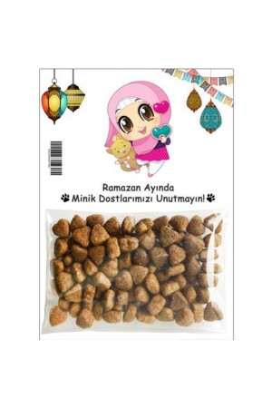 Ramadan Gift Katzenfutter 5 Stück - Parti Dükkanım