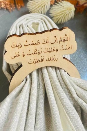 Ramadan Iftar Prayer Napkin Ring 10 Pieces - E CAN