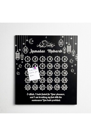 Ramadan-Kalenderrahmen aus Holz – islamisches Geschenk - Iwa Concept