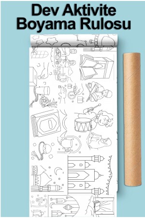Ramadan Month Coloring Activity 2 Meters Children Kindergarten Nurseries and Family Activity - Ceo Design
