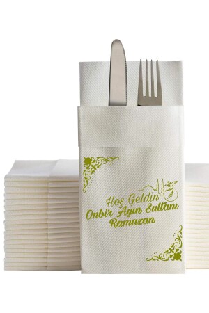 Ramadan Printed Pocket Napkin 48x48 cm 50 Pieces - Ake Kağıt