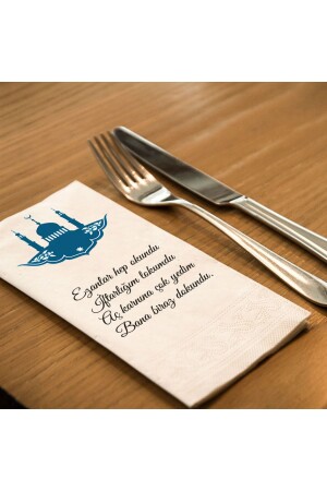 Ramadan Series-10 Printed Waiter Napkins-Talking Napkins - Skymoon