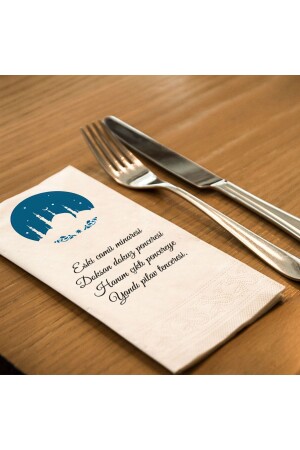 Ramadan Series-11 Printed Waiter Napkin- Talking Napkin - Skymoon