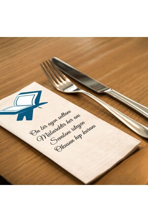 Ramadan Series - 12 Printed Waiter Napkins - Talking Napkins - SkyMoon