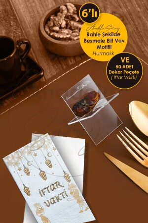 Ramadan Set 6 Pieces of Rahle Shaped Date Holder with Basmala and Elif Vav Motifs and 50 Iftar Time Napkins - Anadolu Saray