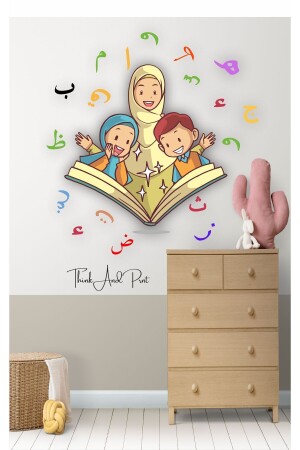 Ramadan Themed Decoration - Quran Reading Arabic Letters Ramadan Figures Glass Wall Sticker Set 25 x 100 - Think And Print