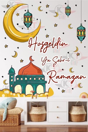 أزياء الجدار الزجاجية ذات موضوع رمضان - Kt Grup