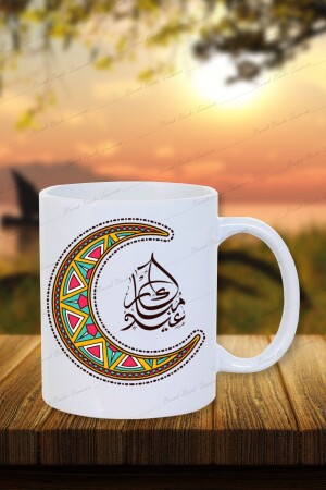 منز-رمضان موتيف الهلال تصميم هدية كوب الشاي القهوة كوب الأخ/كوب الصديق - Burak Baskı Tasarım