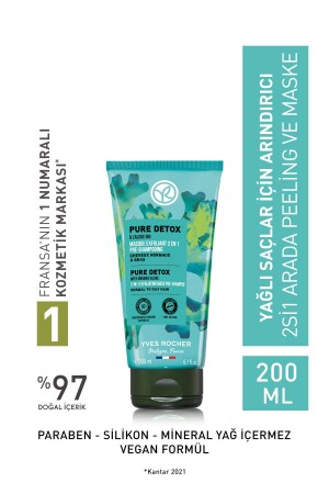 Reinigendes 2-in-1-Peeling und Maske für fettiges Haar (PURE DETOX) – Vegan – 200 ml - Yves Rocher