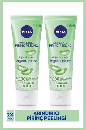 Reinigendes Bio-Reispeeling und Gesichtsreinigungsgel, Gesichtspflege mit Aloe Vera, 75 ml. NVE. 493 - NIVEA