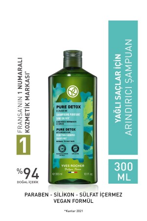 Reinigendes Shampoo für fettiges Haar (Pure Detox) – sulfatfrei und vegan – 300 ml - Yves Rocher