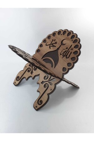 Religiöses Geschenk-Rednerpult, Koran-Lesepult - Genel Markalar