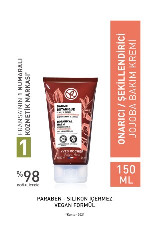 Repair/Styling (Baume Botanique) Jojoba Prebiotic Care Cream - Vegan-150 ml - Yves Rocher