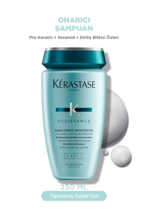 Resistance Bain Force Architecte Repair Shampoo for Weak and Damaged Hair 250 ml - Kerastase