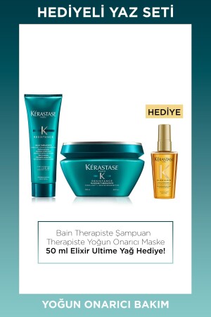 Resistance Therapist Hair Care Set 3474636397969RES1 - Kerastase