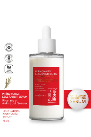 Rice Yeast Anti-Spot Care Serum - JEONJU