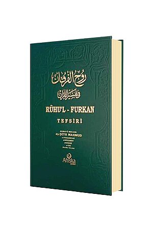 Ruhul Furkan Tefirsi 1. Band mittlerer Größe – Hardcover - Ahıska Yayınevi