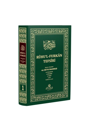 Ruhul Furkan Tefirsi 1. Cilt Orta Boy - Ciltli - Ahıska Yayınevi