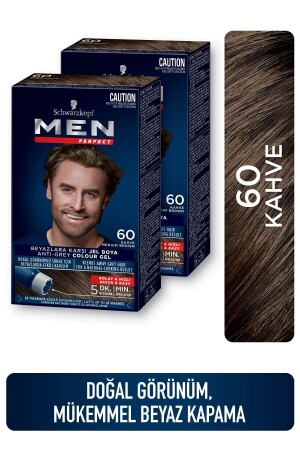 صبغة الشعر من نوع MNZ 60 - بني - Men Perfect