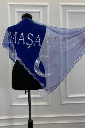 Sak Blue Mashallah and Crescent and Star Circumcision Cloth - Circumcision Supplies - Circumcision Henna - Circumcision Wedding - Zeymerade