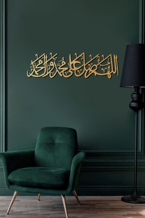 Salavat-ı Şerif Metal Islamic Wall Painting - Religious Wall Paintings with Gold Calligraphy - Wam203 - Wall Art İstanbul