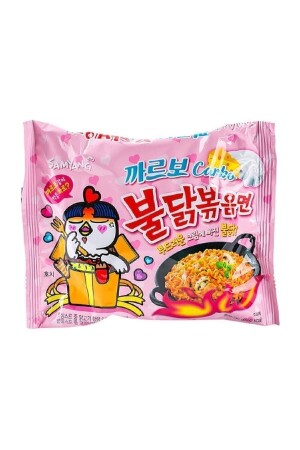 Samyang Buldak Carbo Ramen (ORIGINAL KOREAN, HALAL-NOT CERTIFIED) 140g - samyang
