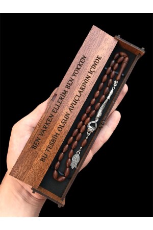 MNZ-Kuka Tasbih مع طقوس الجهاز اليميني - KANUNİ TESBİH