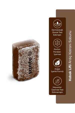 Sante Plus Juniper Tar Soap with Pumpkin Fiber (SCABE, ITCHING, FUNGUS) 160 gr SPSB10 - SantePlus
