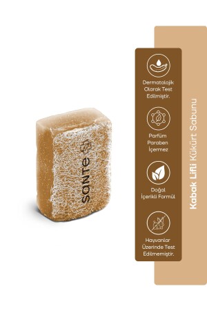صابون الكبريت من ألياف الخزف المطبوعة (SCABE - ITCH) 160 جرام - Santeplus