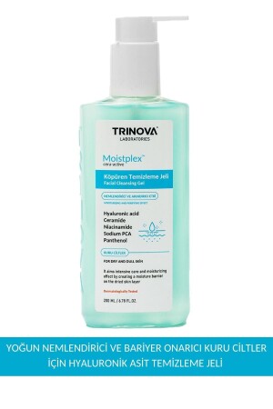 Schäumendes Reinigungsgel mit Ceramidgehalt 200 ml Yzj-02 - Trinova