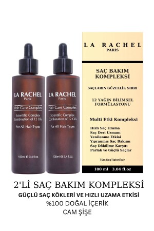 Scientific Hair Care Oil Complex Set of 2 - La Rachel