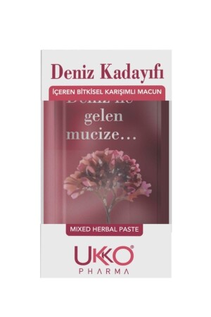Seafood Paste DNZKDYF01 - Ukko Pharma