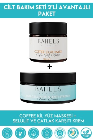 كريم مكافحة الخلايا ومكافحة التمدد - قهوة قماش وجه قناع الصورة - Bahels Beauty
