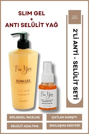 كريم الجسم و زيت - For You Gold