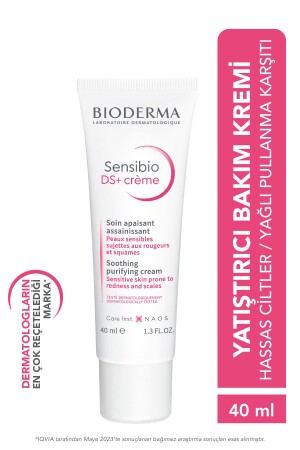 Sensibio DS Cream 40 ml 3401397240470 - Bioderma