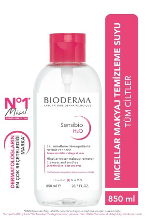 Sensibio H2O Micellar Make-up Cleansing Water Sensitive and Normal Skin 850 ml - Bioderma
