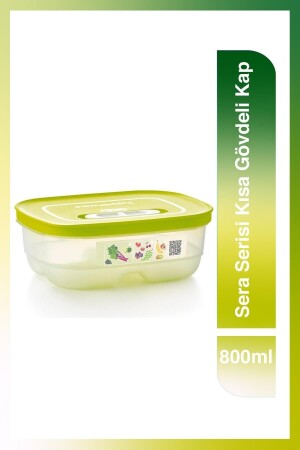 Sera Series Short Stem Container 800 ml Lemon 172 - Tupperware