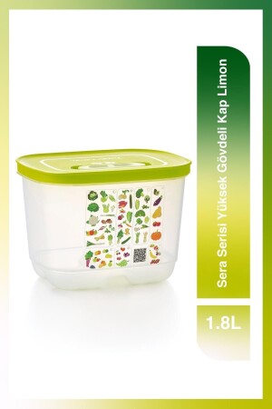 Sera Serisi Yüksek Gövdeli Kap 1.8l Limon 11155974 - Tupperware