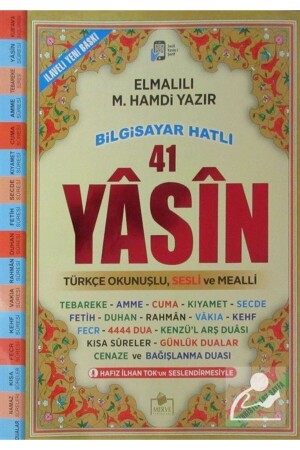 Sesli Yasini Şerif Türkçe Fihristli Cami Boy - Merve Yayınları