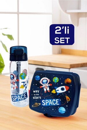 Set aus Lunchbox und Wasserflasche für Kinder mit Weltraummotiv GT-007 - Calke