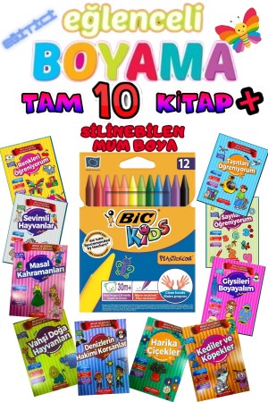 Set of 10 Fun Coloring Books for Little Painters - Gönül Yayincilik