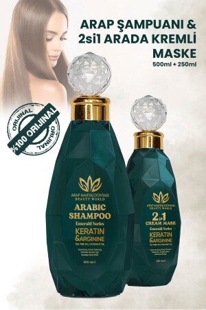 Set of 2 Arabian Shampoo & Conditioner and Mask - Arap Makyaj Dünyası