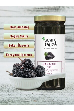 Sevinç Teyze Black Mulberry Extract - Black Mulberry Extract 640g - Organik Teyze