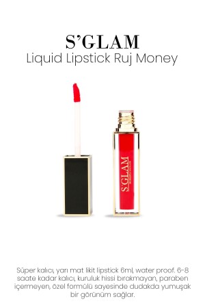 -منز-سائل ليبستيك ليبستيك المال - S'glam