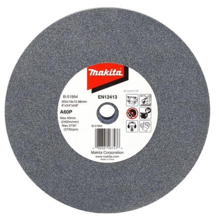 Sharpening disc MAKITA 205x19x15.88mm A60P - Makita Accessories