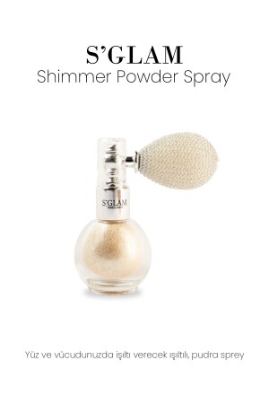 فرش مسحوق من المظهر والجسم (SHIMMMER POWDER SPRAY) - S'glam